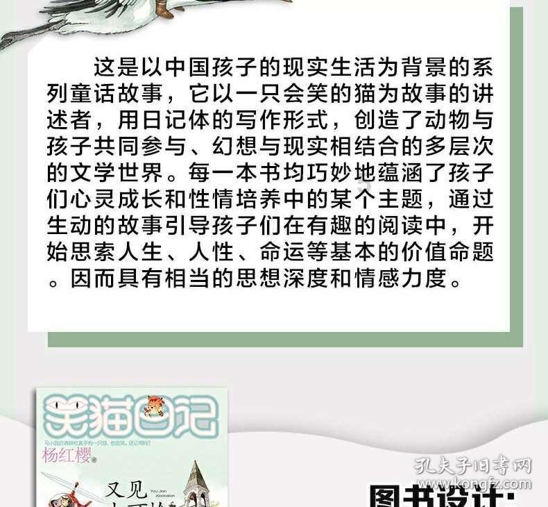 最美的校园女生72