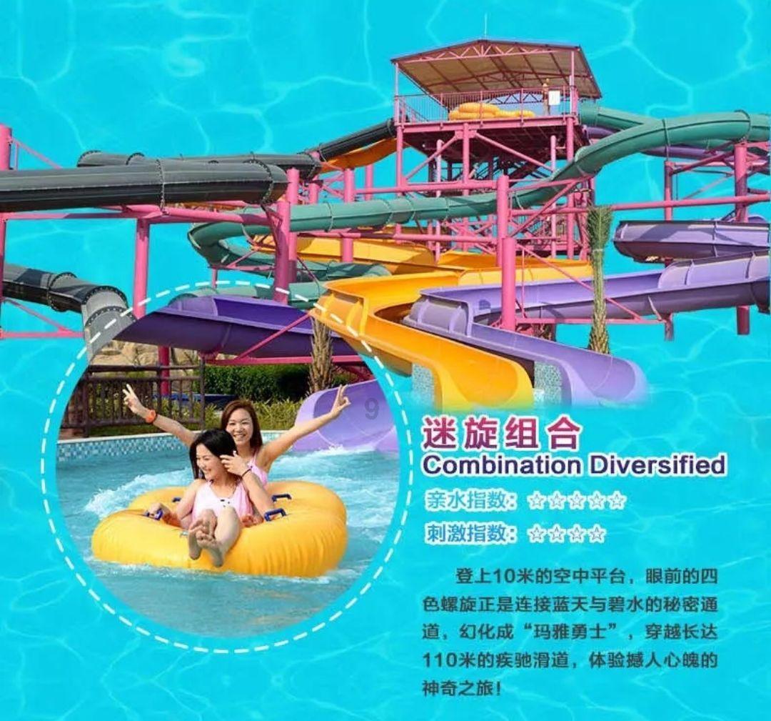 培根28分 郭昊文23分 赵继伟21+13 上海加时终结辽宁7连胜