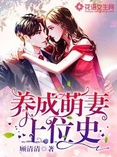 逃离废弃火车站