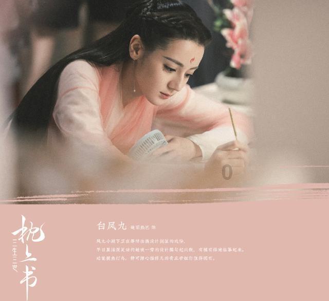 炉石传说
