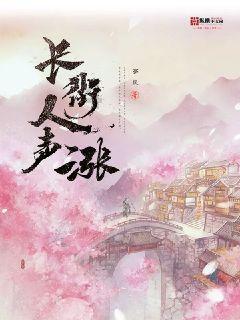 谋杀：灵魂疑犯