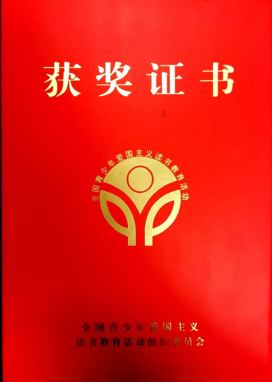 乐儿七巧板