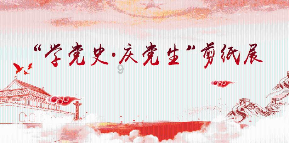 同事年后各种理由请假不回来上班，但时不时私下跟我们聊天，总问我们公司的近况，为什么？游戏画面