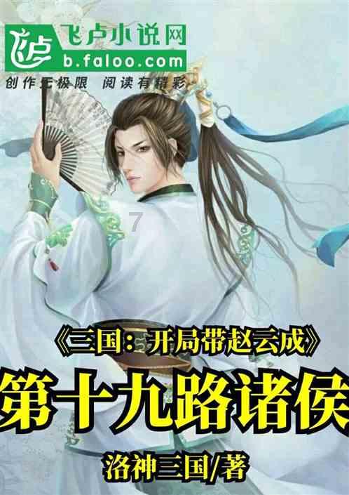 2023贵阳贵安很拼|实体经济冲劲十足