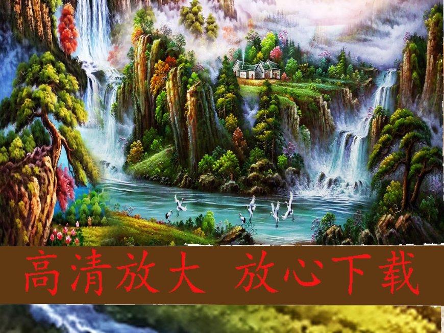 蛇吃金钥匙